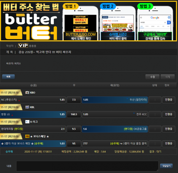 0b32f3e3e744327b14f487919c7c2b01_1605600