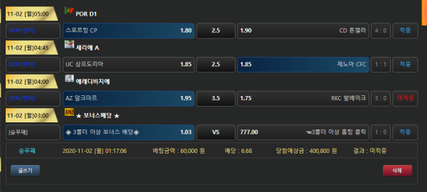 1443277df8c62e1191461923e5c4387f_1604323