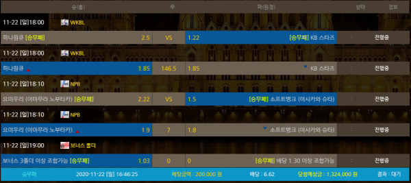 170f0e631fcee7ac3ceffce71e67b1e1_1606031