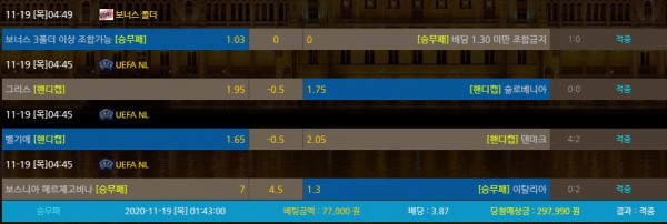 17ff5e3e33fa902f72d7596c27b880b9_1605753