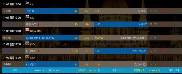 1d11995e419bd7f1feba76ec17b1cb53_1604650