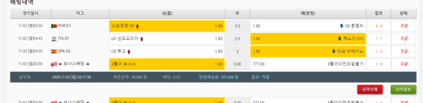 2916c8ab30483f0e956c97ccbdc15e72_1604323