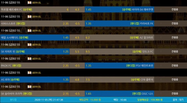 2c81977e7662abbf6816251a95ed5d86_1604580