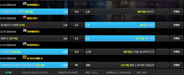 2f356a3065f872e6614eace77035844f_1604665