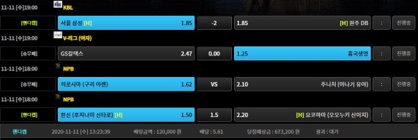 32ed9e69ee82af2efd74a35801b3ba75_1605068