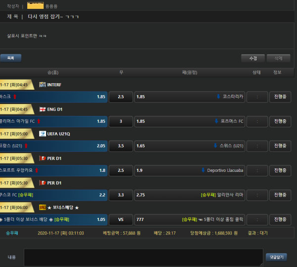 3bc6189d23e1b0c794ae78ef891fb167_1605550