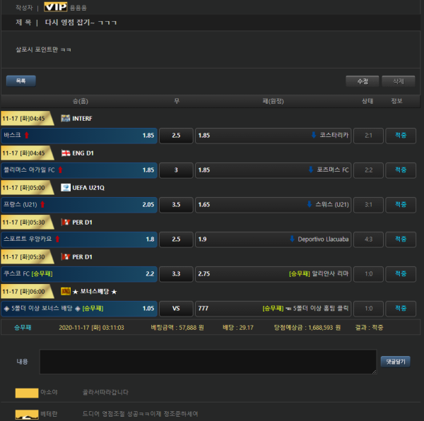 3bc6189d23e1b0c794ae78ef891fb167_1605569