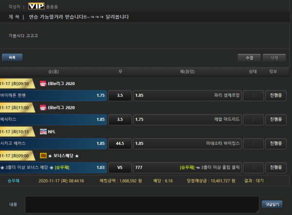 3bc6189d23e1b0c794ae78ef891fb167_1605570