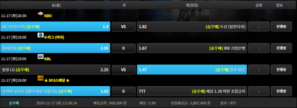 4235b78867d26e6ff5ddf9dcc8b5a24b_1605584