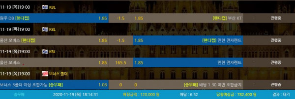 4c4cb408b5b2e8574f6c8c5633fc3f0a_1605777