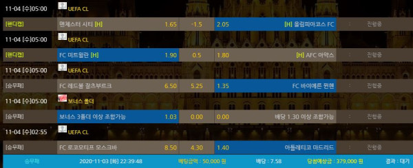 524387b63662c2f70be92e01b094ba7d_1604410