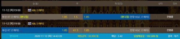 61432aaf67d533d94a169af5e32e886d_1605159