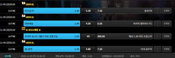 6780d358bfe4f48cf6ff26cc9b00d05e_1604576