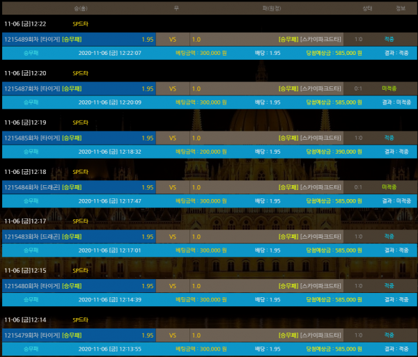 682dd42b127f52283c25ebeb527b1fb6_1604633