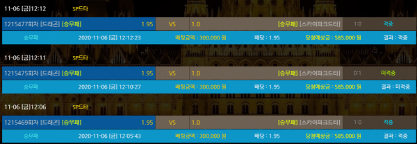 682dd42b127f52283c25ebeb527b1fb6_1604633