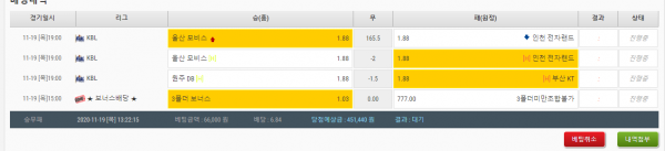 6b0b307cbad02425371df8dec17b2066_1605760