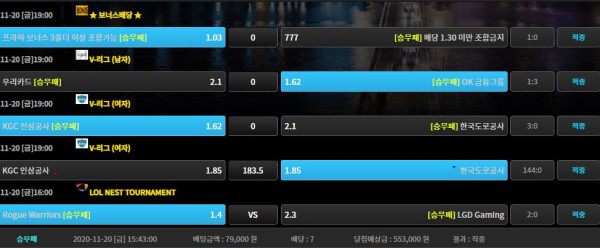 6c493739adea75965552f567eac78b99_1605878