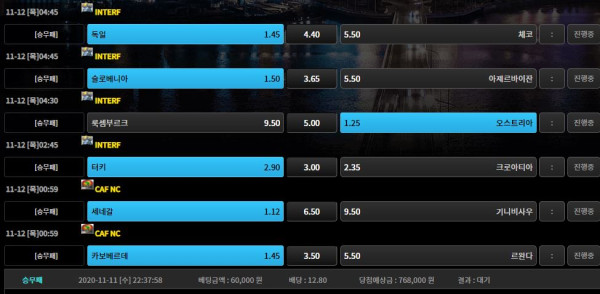 6dd3e69c7c24d649e5664a59c50e2b9f_1605101