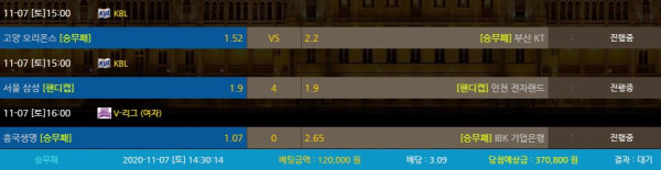 6ea3bdbe9fe06ea887a58b52a5aca6dc_1604726