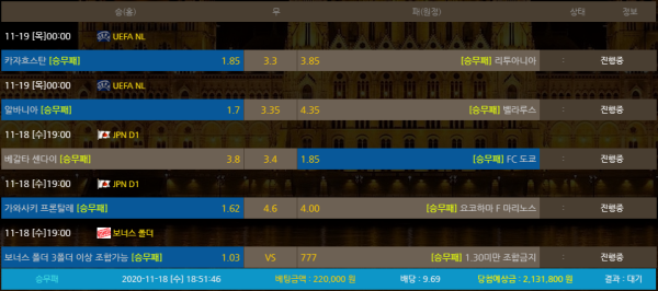 72d7fd492a8d755fb95690e333c8dfc3_1605693