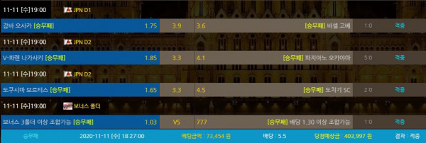 752517ad35466212ced3302ea6a1d37b_1605097