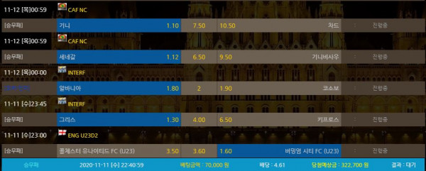 76340e4b42255176cb76e80ec18bcda5_1605101