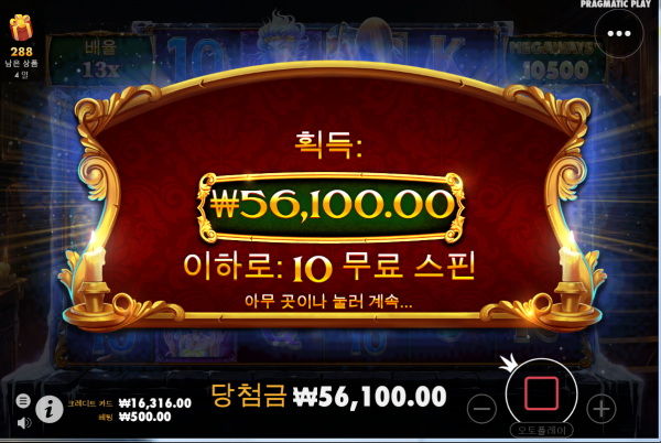 7820e409822db556c593857d1dece64f_1605246