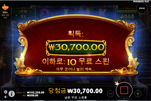 7820e409822db556c593857d1dece64f_1605246