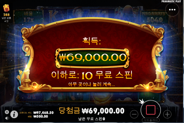 7820e409822db556c593857d1dece64f_1605246