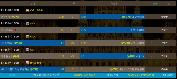 8026d69f54be990fcbef8e05a5b20fa1_1605667