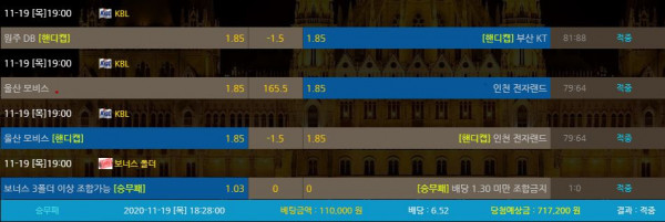 80af94e498c0ba796f0eda3a310d5b87_1605787