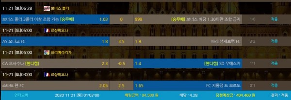 842db608747f1d282346488cc0a61d2f_1605926