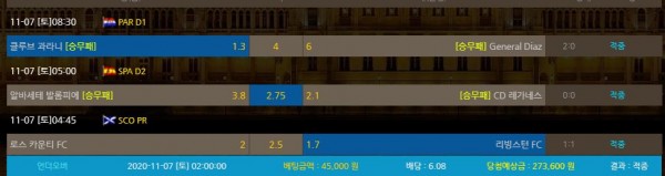 866841c092cc76343cd3f47aaa99e348_1604716