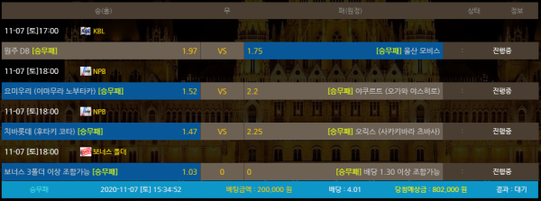 87e27b8b6537b1d7d7100f118f5132f2_1604730