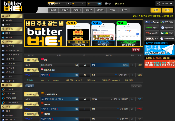 8ac4292ae4723878dbe4d4b6b0f5716a_1605077