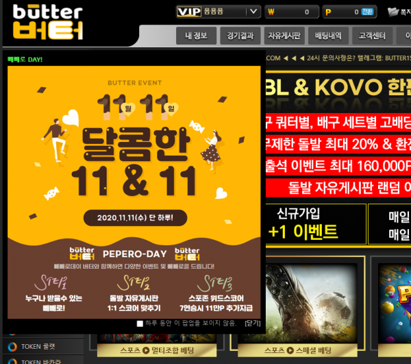 8ac4292ae4723878dbe4d4b6b0f5716a_1605078