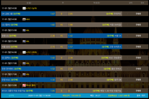 8d4d4797b9a034ac344afdabd9460983_1604199