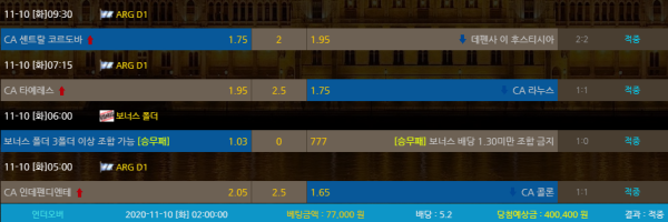 8f5864a4aeaa1c5b620474b398d3010a_1604981