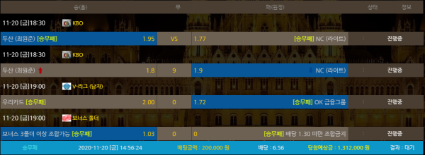 915f2a58ff68f31ba8af46189e88d774_1605851