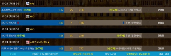 919eb7c467ace9fe4a80f59ae41eded7_1606209