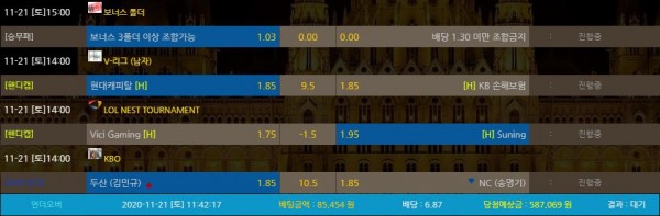 92a0e19750d56d933c0c92e60b1e8658_1605926