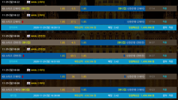 9790d6d43ef1467bebc71c5b235aba68_1606647