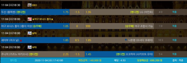 9cce46e60d8a331f8a9680b1cd43b320_1604496