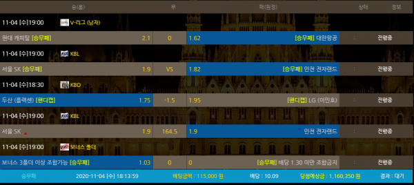 9e43a40779ed966c964349ead21db8cc_1604481