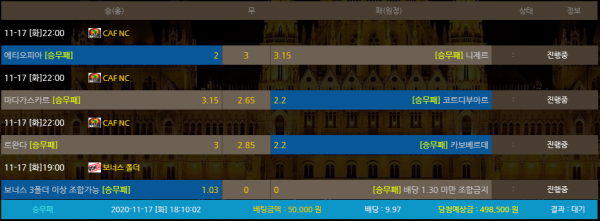 9f5029bba9a23d3189526a238d35b6a9_1605604