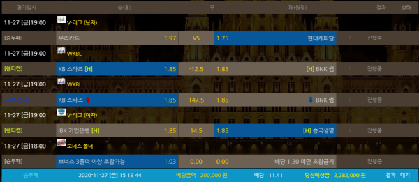 a4399f145c4c2303faba49d7e5a4086e_1606457