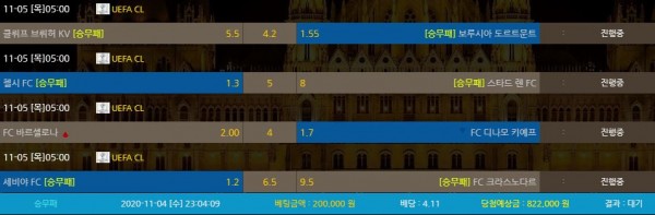 aea20720308be8176c162765db932668_1604498