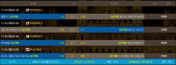 b675ee4ae915a95a72e8a9fb6d1f1a70_1604291