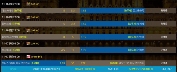 bc60599b5ae9f9bf2b69a53ea1f48772_1605529