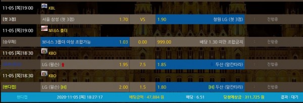 bc6633c92af464f8474d7a09ca573ddf_1604568